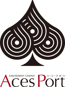 アミューズメントカジノ エーシーズポート ロゴマーク スペード